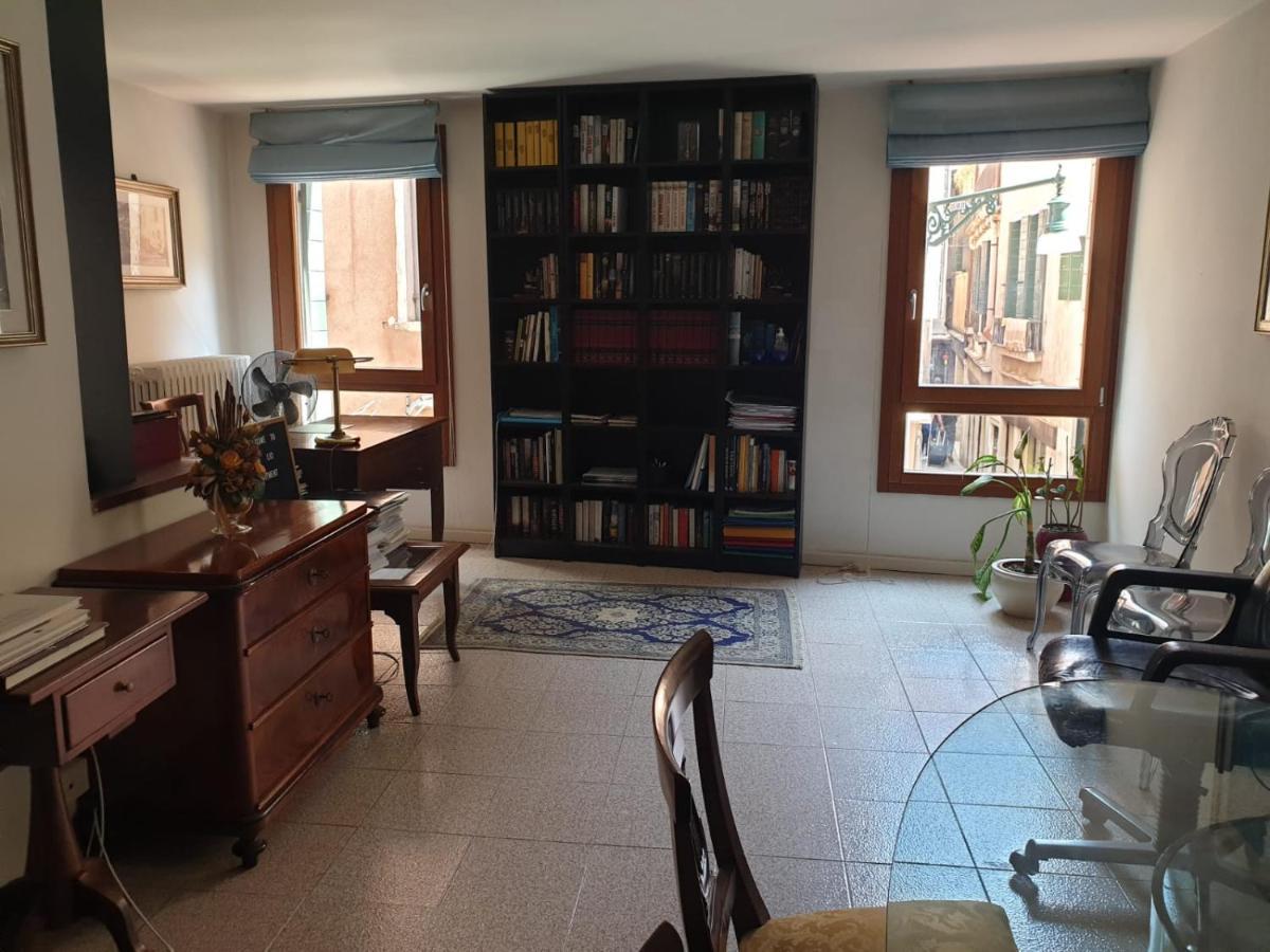 Appartamento Ca Lio Venedig Exterior foto